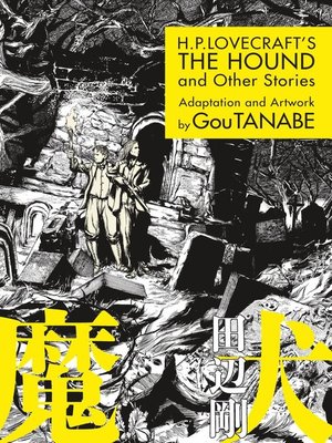 cover image of H.P. Lovecraft's the Hound and Other Stories